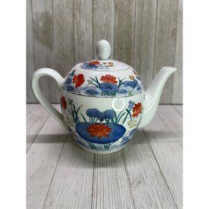Vtg Williams-Sonoma Grande Cuisine Tea Pot Asian Lily Pad Lotus Flower 6.5" Tall